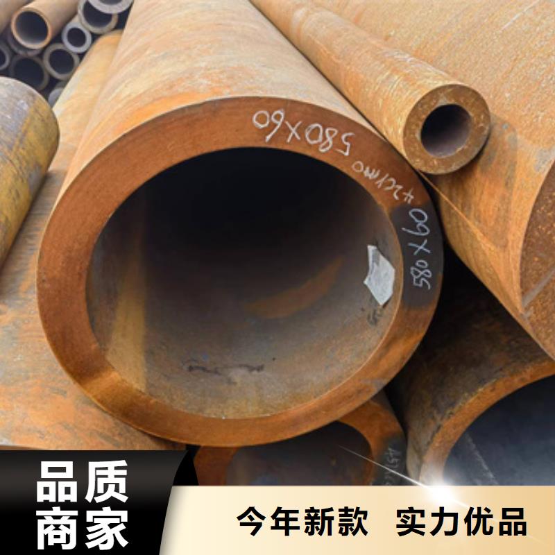 咨询<新物通>40Cr合金钢管质量广受好评