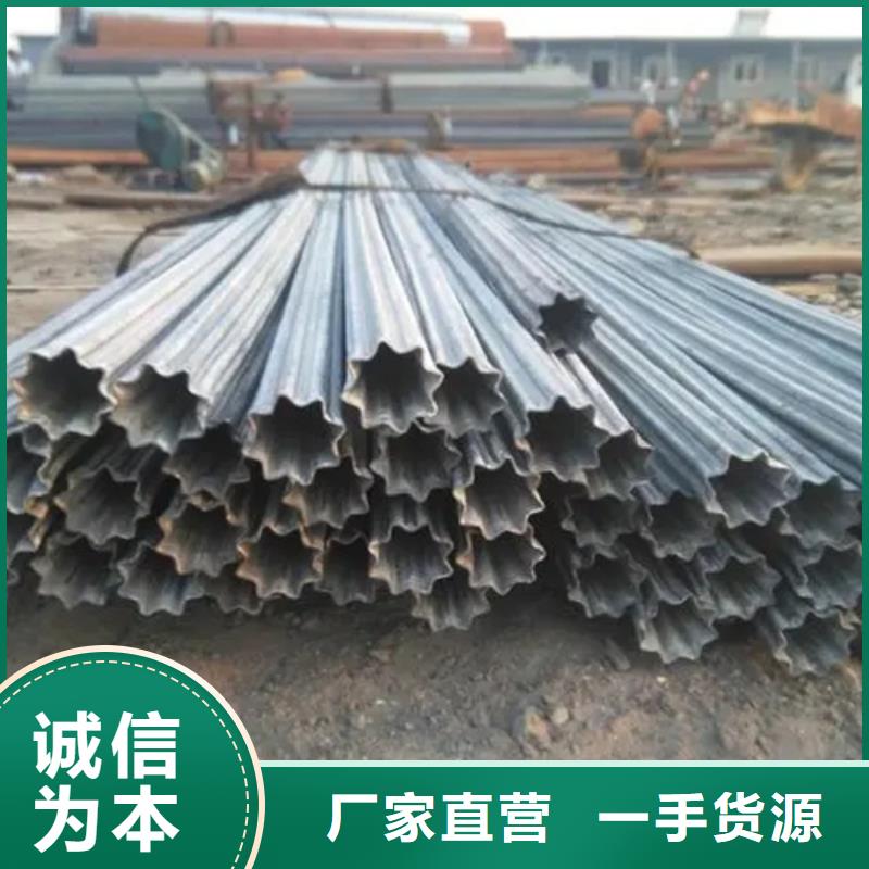 本土《新物通》定制精密异形钢管的生产厂家