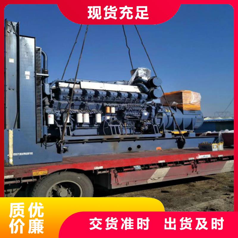 直销【海光】供应批发海光动力F4L912T柴油机-靠谱