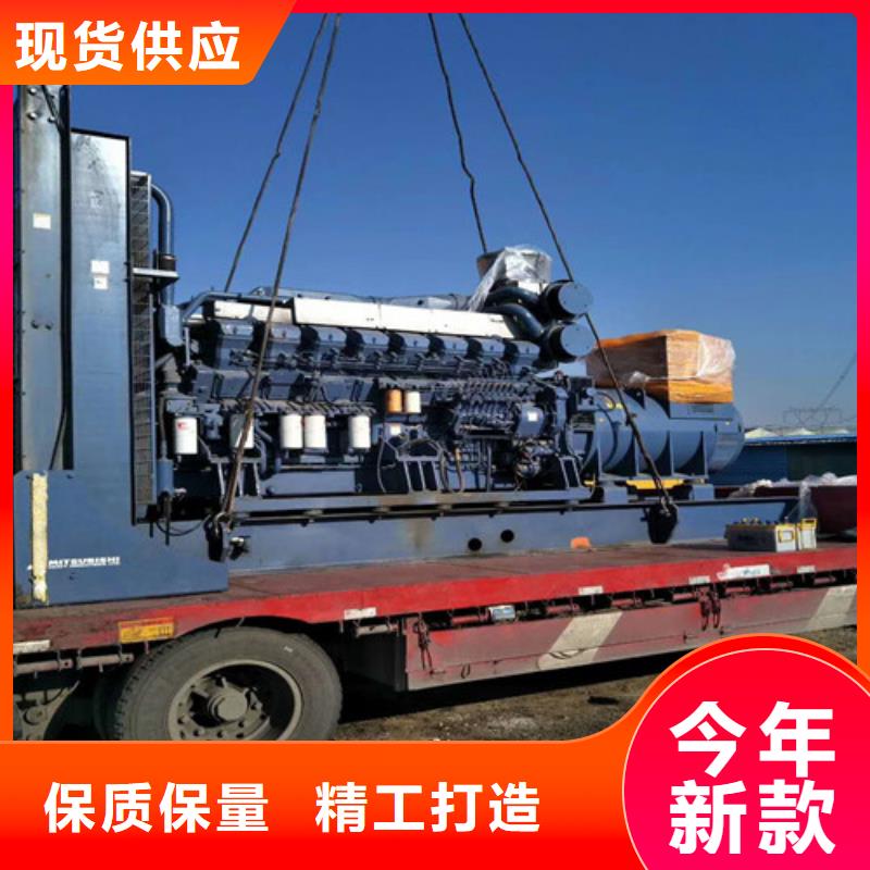 厂家现货批发<海光>海光动力BF6L913柴油发电机价格