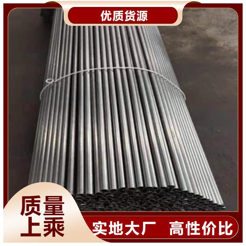 用心制造<江泰>优质Gcr15轴承精密钢管生产厂家