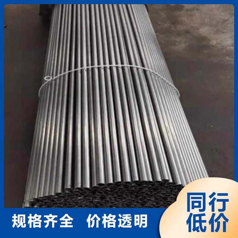 直销江泰钢材有限公司Q345B精密钢管工厂货源
