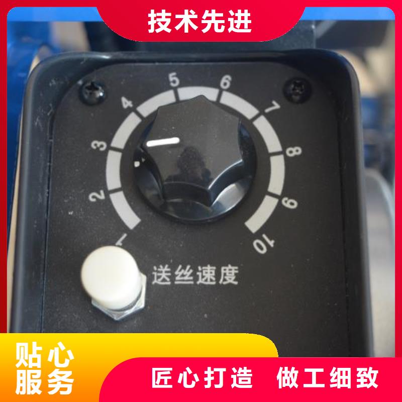 【大鹏】YAG硬光路脉冲激光焊接机品质保证保质保量
