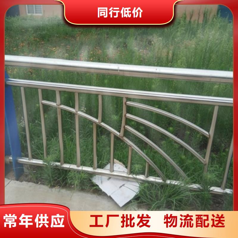 来图定制[俊邦]不锈钢复合管桥梁防撞护栏 实力厂商