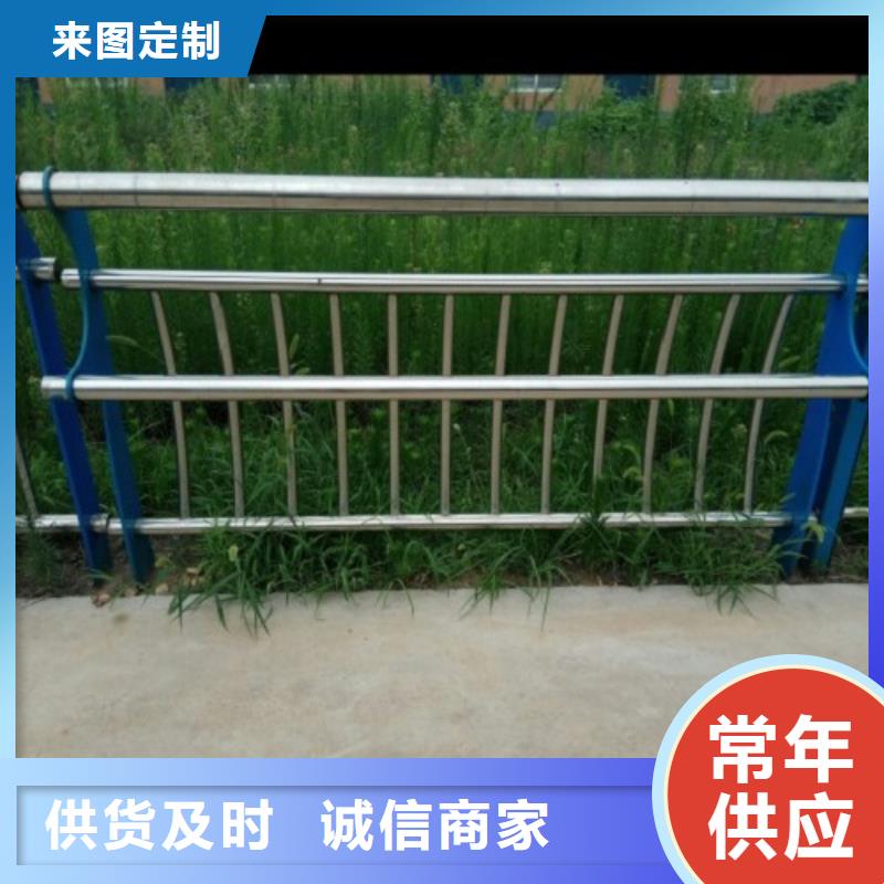 来图定制[俊邦]不锈钢复合管桥梁防撞护栏 实力厂商