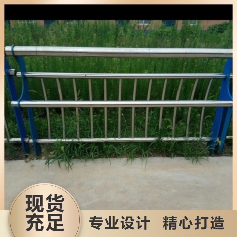 周边(俊邦)不锈钢复合管护栏,不锈钢桥梁栏杆
实力才是硬道理
