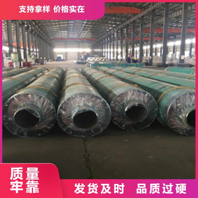 内蒙古自治区批发<兴昊>硅酸钙钢套钢保温管生产厂家