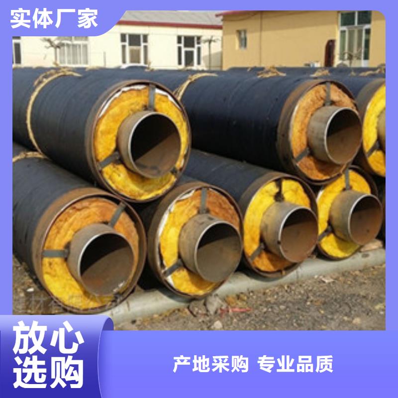 内蒙古自治区批发<兴昊>硅酸钙钢套钢保温管生产厂家
