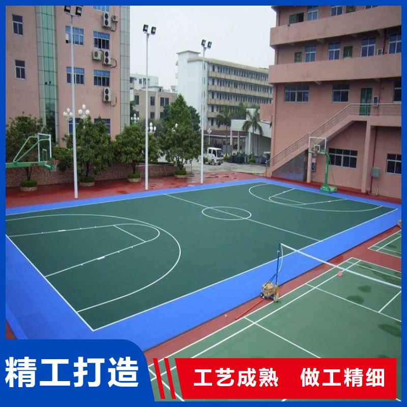 【妙尔】学校塑胶篮球场批发零售近期行情