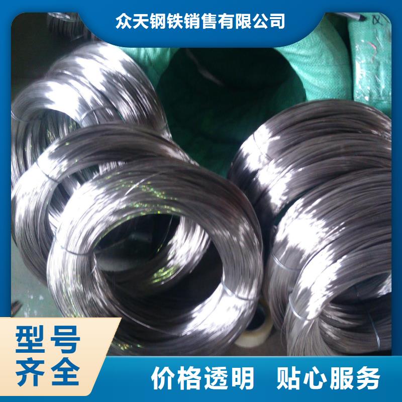 不锈钢丝欢迎订购优质原料(巨朗)厂家