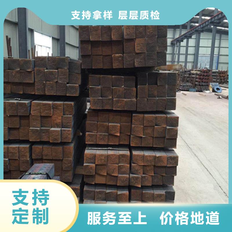 高锰耐磨钢板价格产品细节(涌华)厂家现货