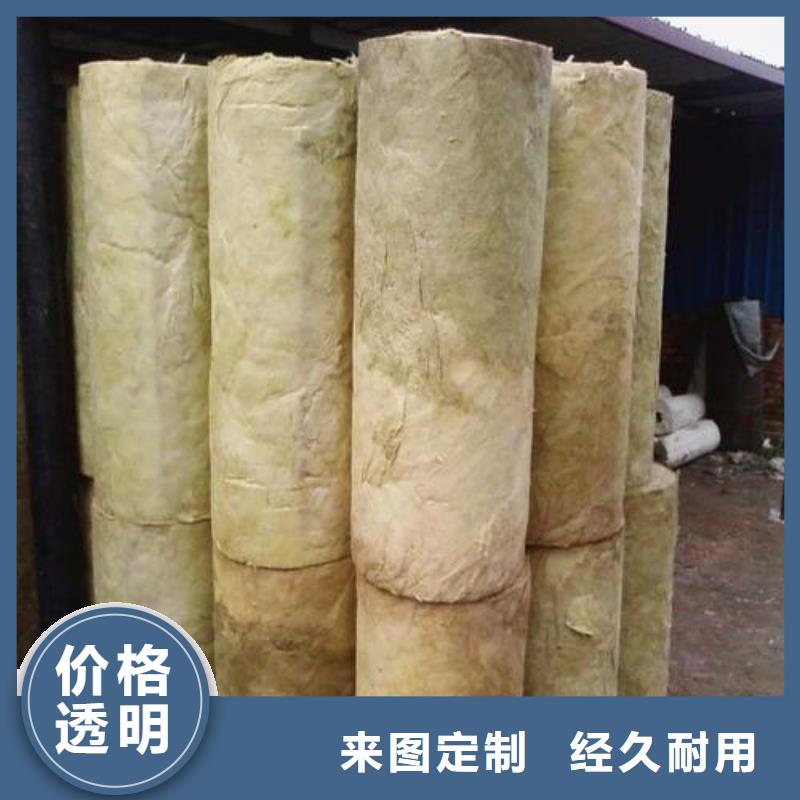 [建威]保温岩棉管直销价格出厂严格质检