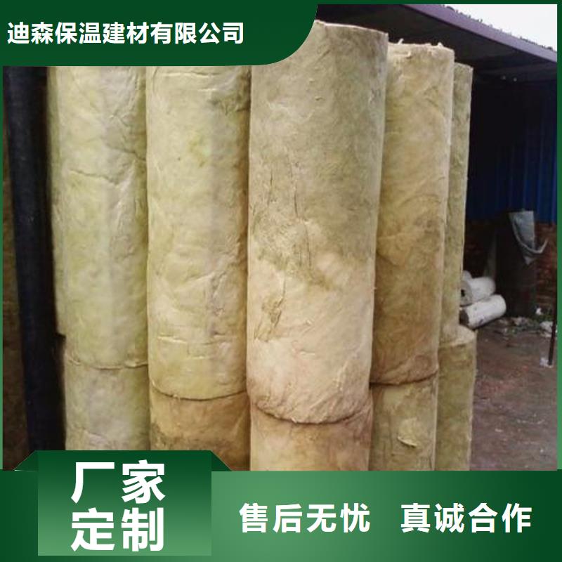 【建威】岩棉管品质保障专业生产品质保证