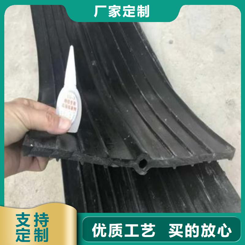 PVC橡塑止水带质量优专业生产厂家【广硕】厂家