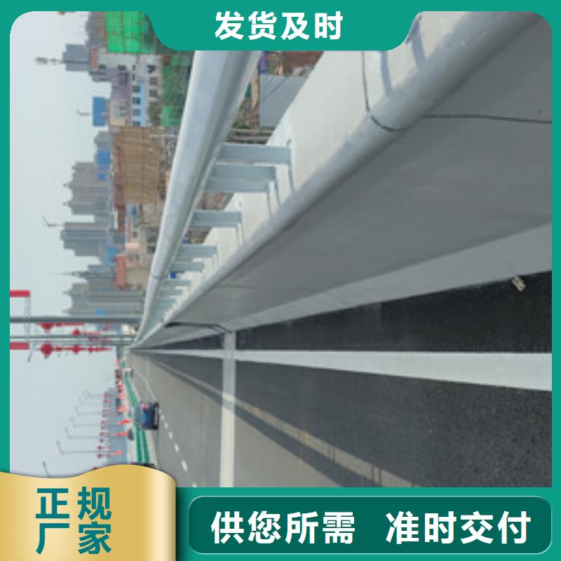诚信商家振轩交通工程有限公司不锈钢护栏质量优质