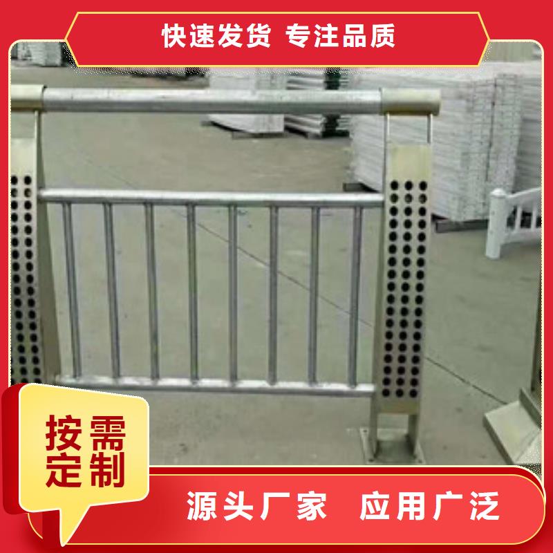 专业品质<振轩>不锈钢复合管景观护栏现货供应