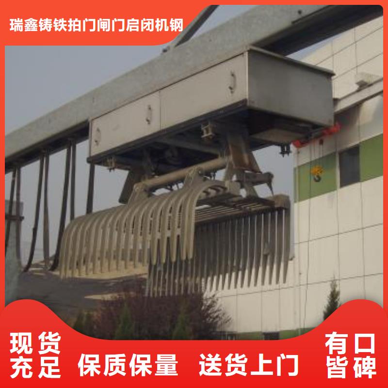 咨询(瑞鑫)回转式清污机 回转式机械格栅机大型厂家