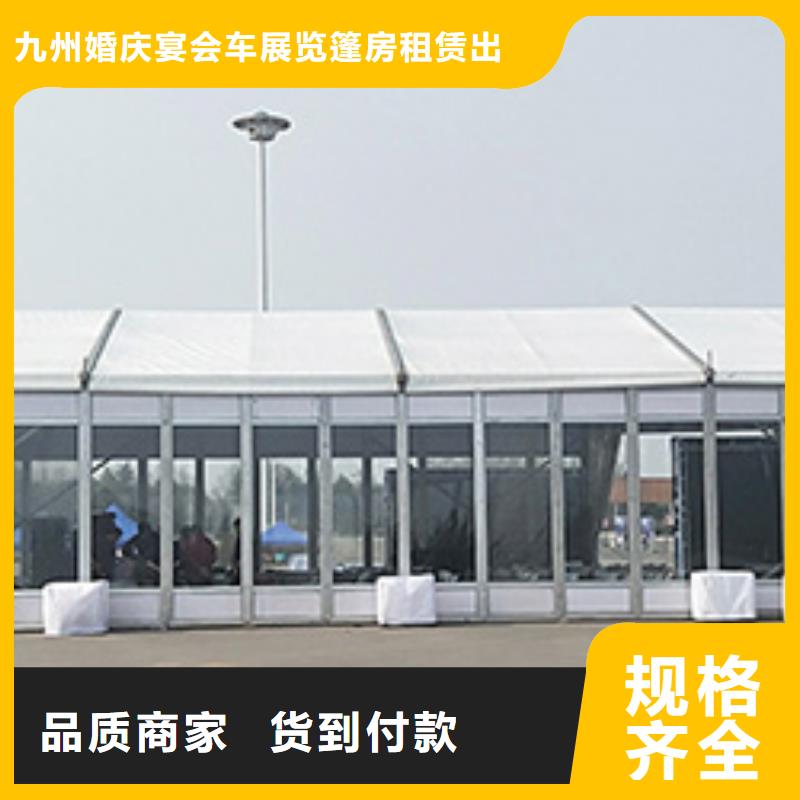 深圳市宝龙街道桁架帐篷出租租赁搭建专业团队