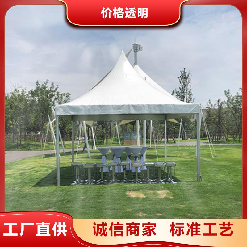 服务至上(九州)拱形篷房租赁一站式服务