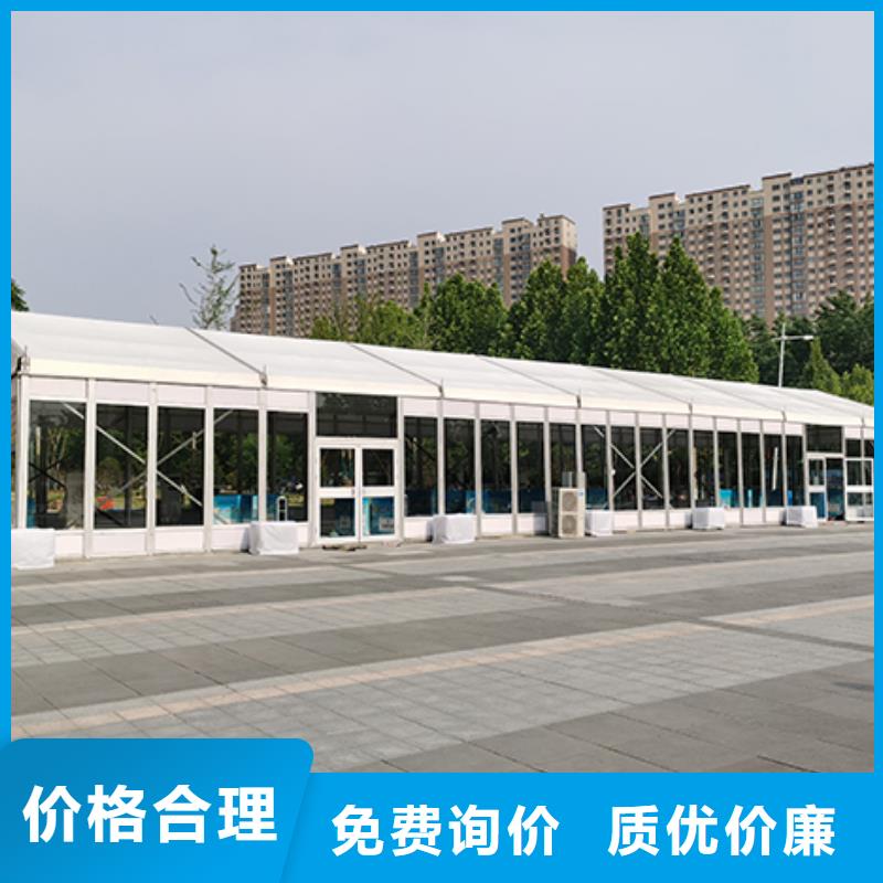 屯昌县玻璃帐篷租赁九州、玻璃帐篷租赁九州生产厂家-值得信赖