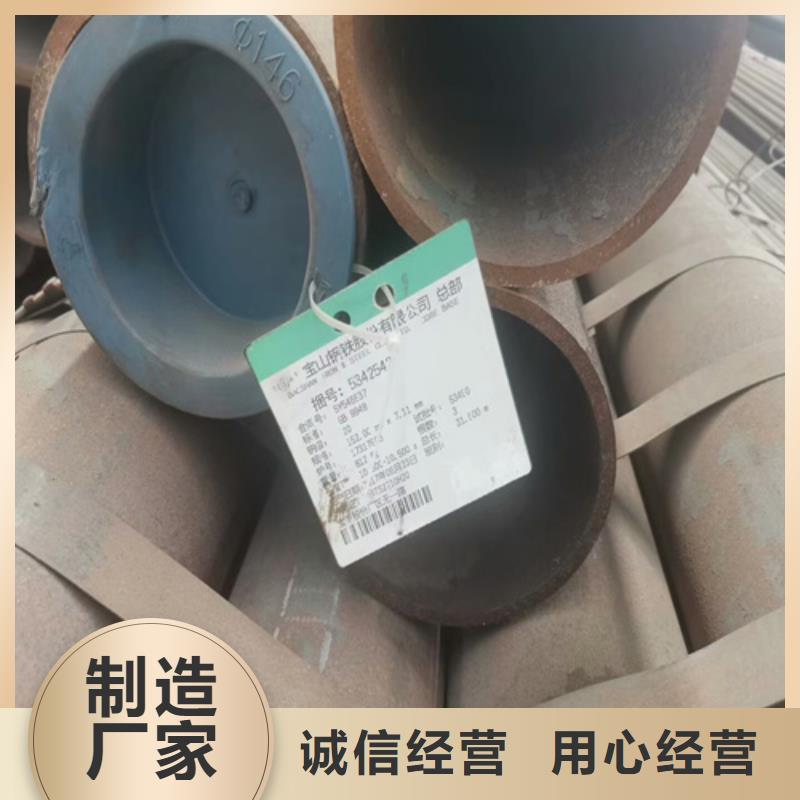 现货快速采购<旺宇>P91 合金钢管专业生产厂家