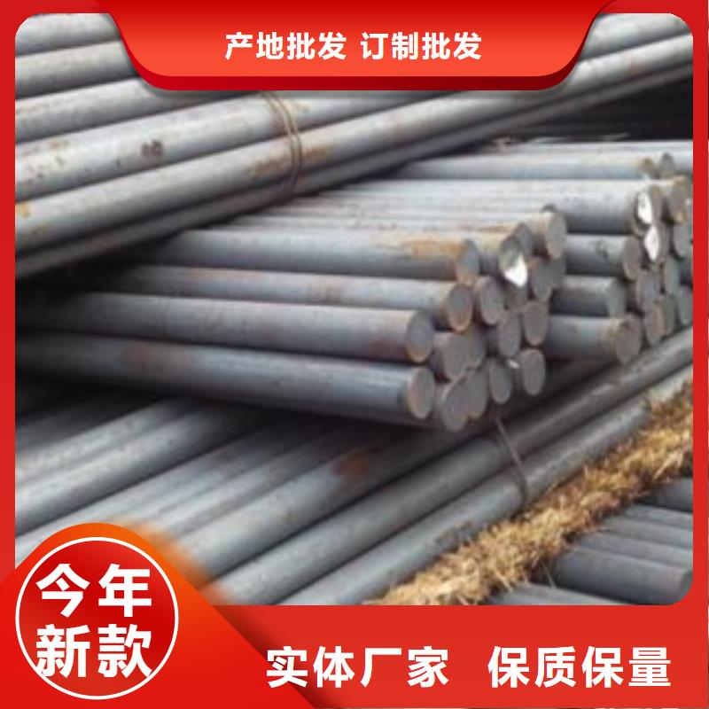 直供(旺宇)H13合金钢保证质量