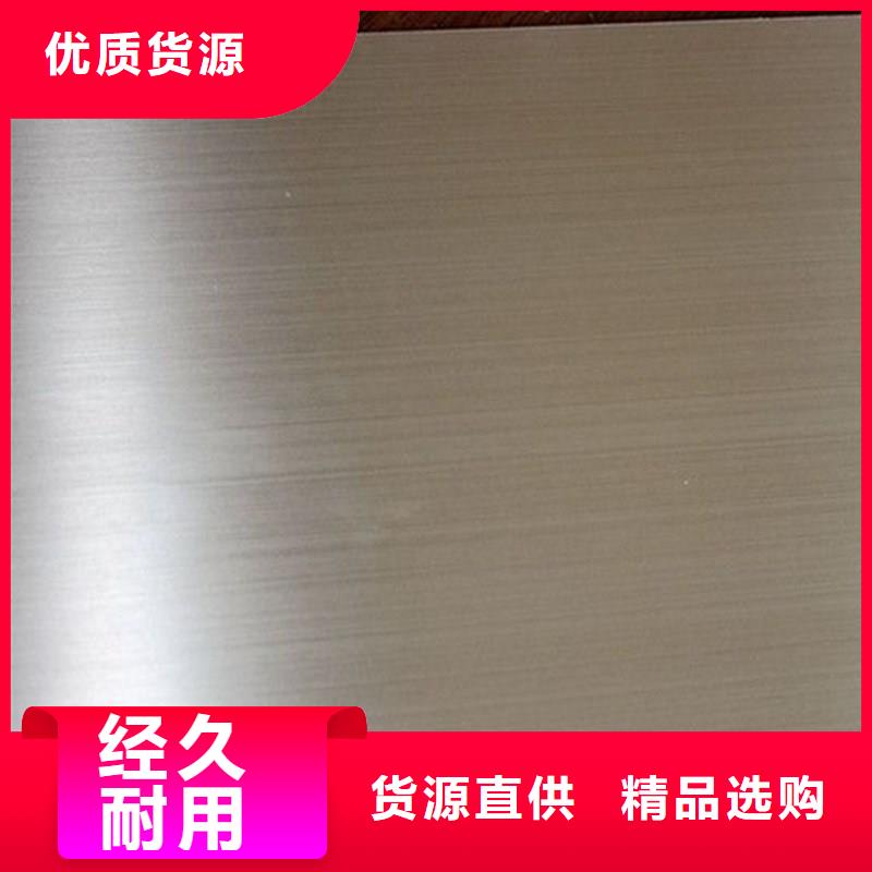 根据要求定制[太钢旭昇]310S耐高温不锈钢板质量保证-加工定做