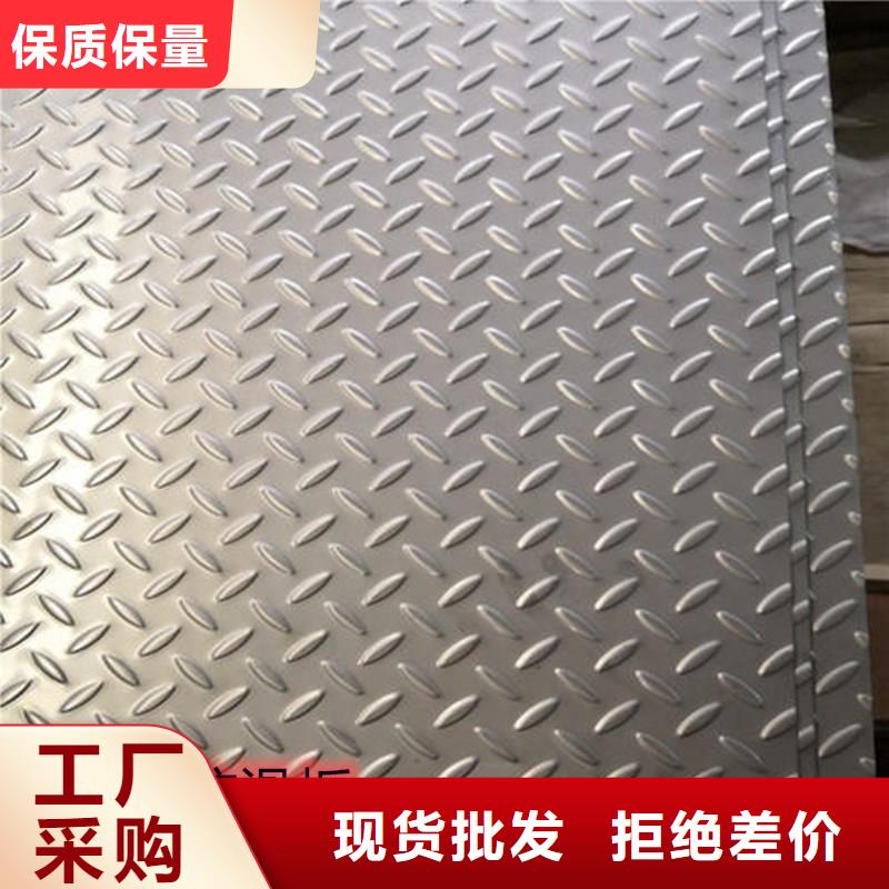 根据要求定制[太钢旭昇]310S耐高温不锈钢板质量保证-加工定做