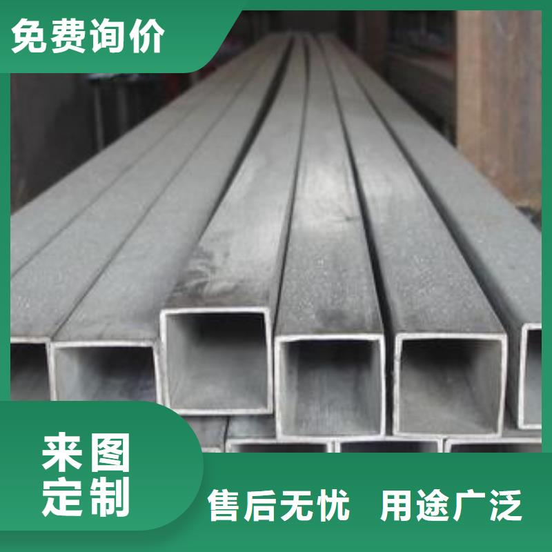 304不锈钢焊管欢迎订购-屯昌县