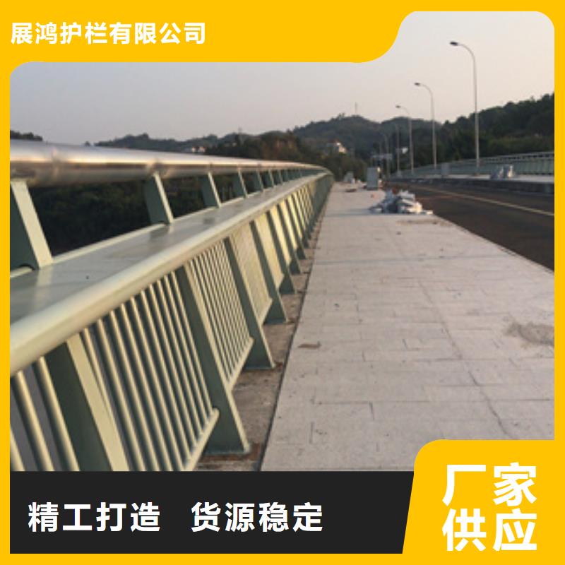 优选【展鸿】桥梁防撞栏杆碳素复合管厂家厂家案例