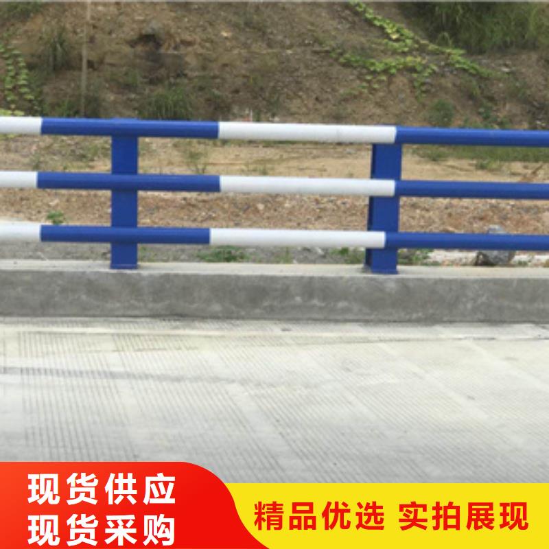 咨询(展鸿)316不锈钢复合管栏杆品质有保障