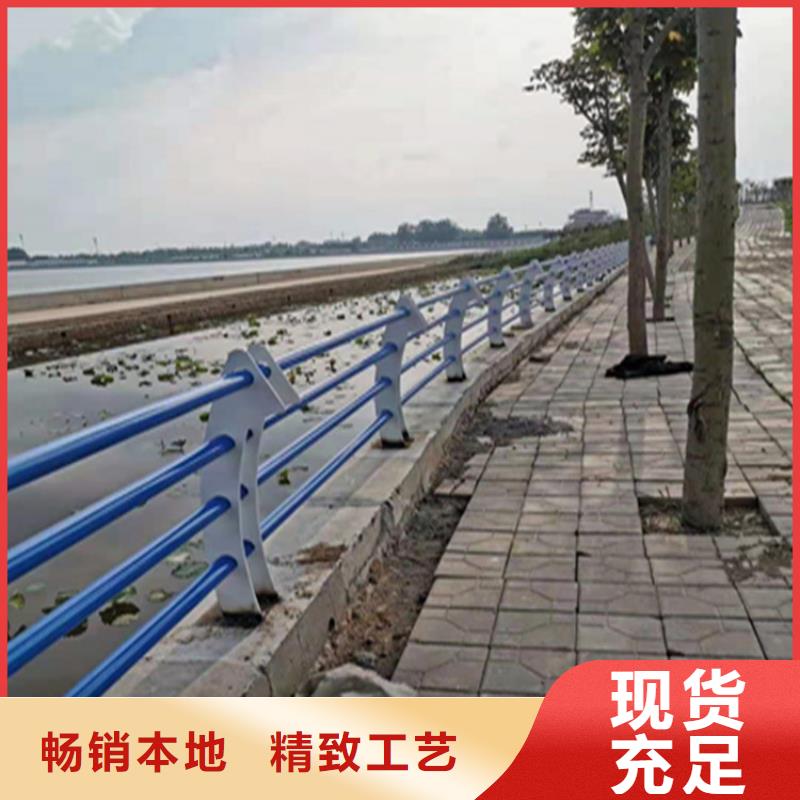 江苏附近展鸿304不锈钢复合管栏杆选展鸿护栏