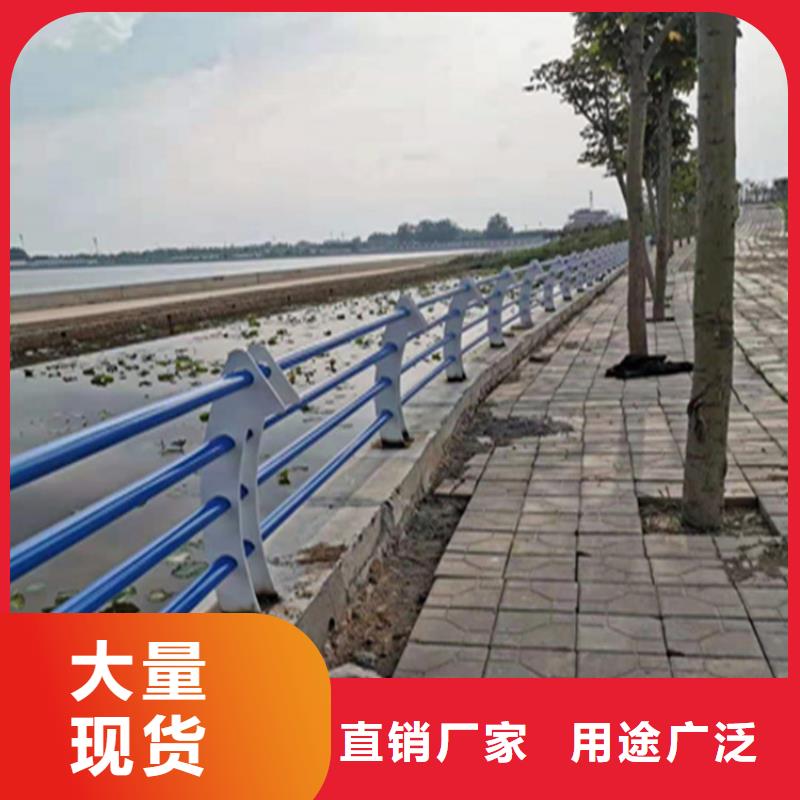 四川订购展鸿零售不锈钢复合管护栏快速发货