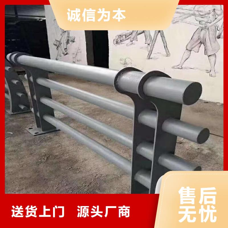 海南琼中县碳素钢复合管护栏易安装