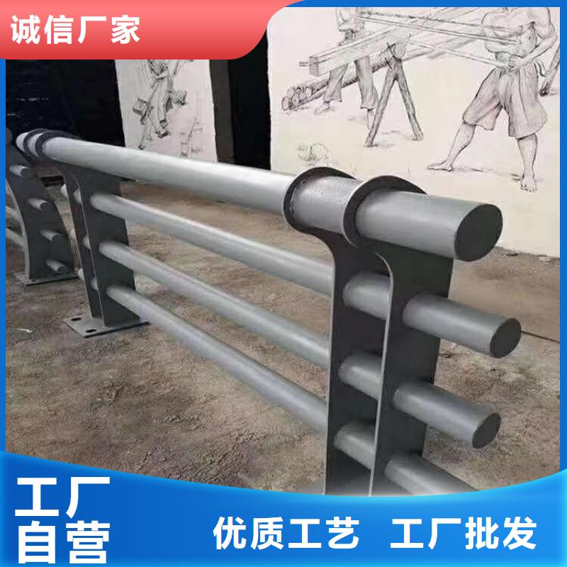 (展鸿)海南保亭县201不锈钢复合管栏杆坚固结实防腐性能好