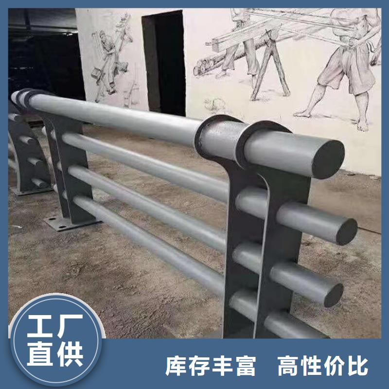 浙江高质量高信誉展鸿316不锈钢复合管栏杆快速发货
