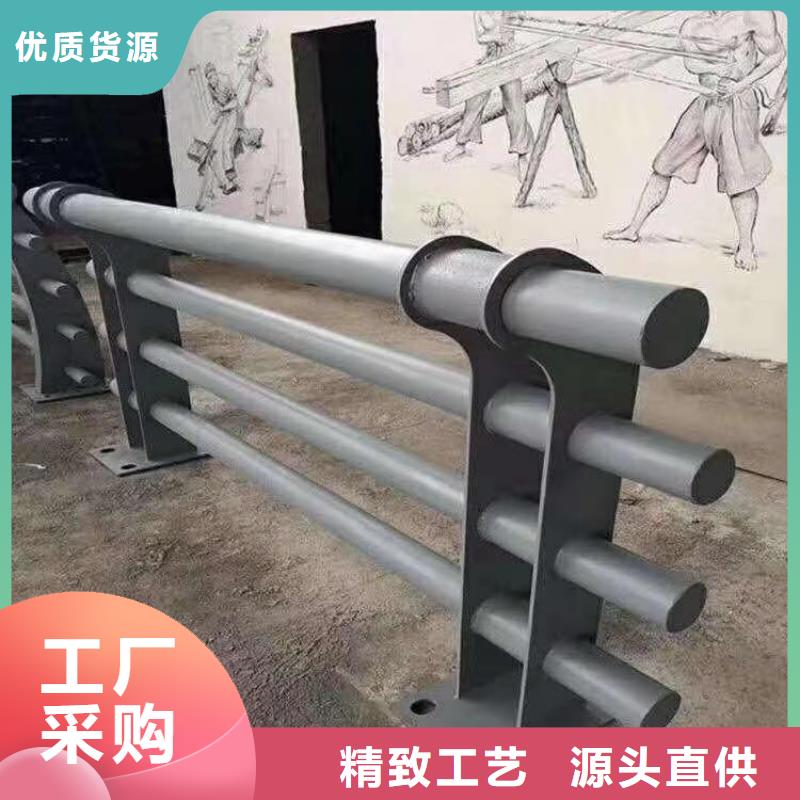 广东厂家直营展鸿复合管公路护栏品质有保障