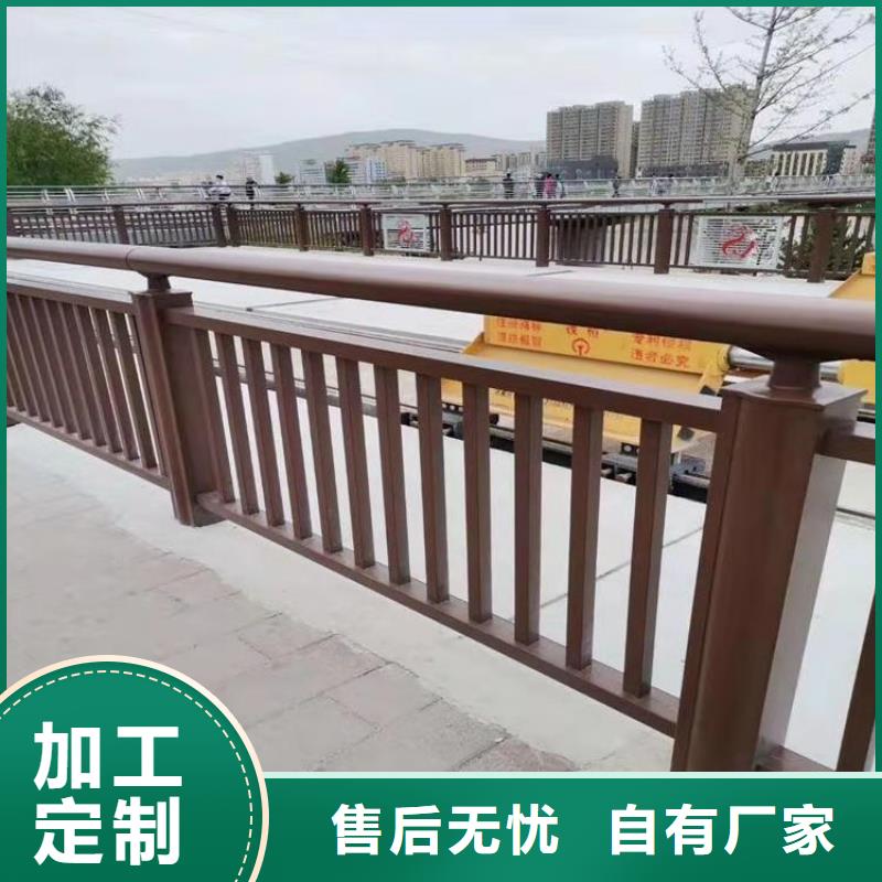 山西采购【展鸿】钢管喷塑喷漆桥梁栏杆性价比高