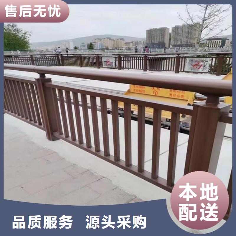 辽宁附近《展鸿》热镀锌喷塑桥梁护栏性价比高