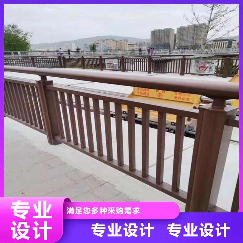 浙江优选展鸿不锈钢复合管景观栏杆景观优惠