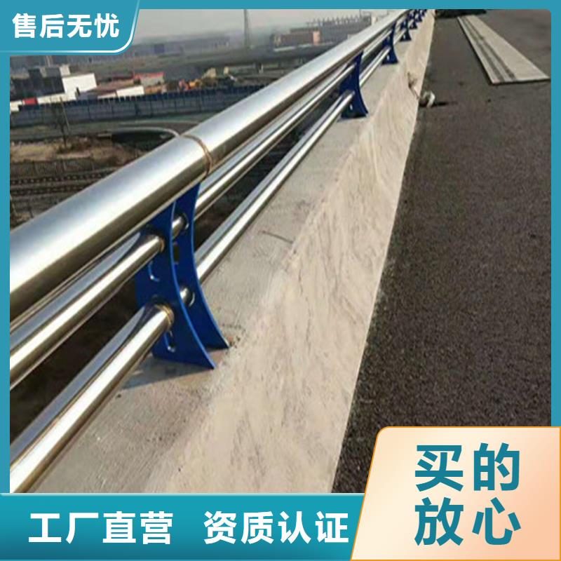 四川订购展鸿零售不锈钢复合管护栏快速发货