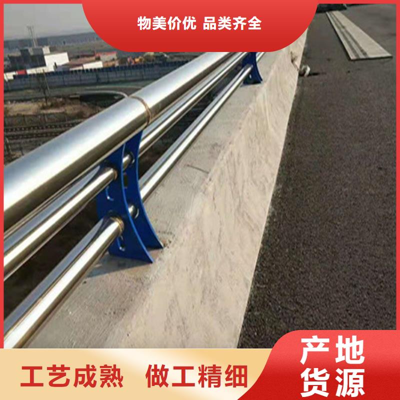 四川当地展鸿高铁站防撞护栏产品耐磨耐用