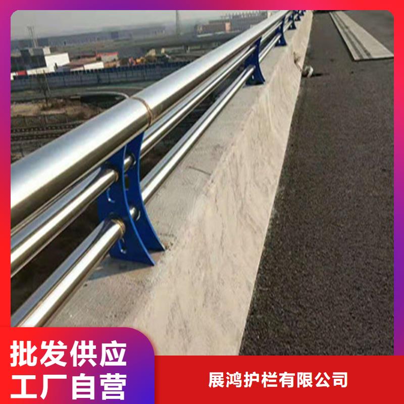 海南琼中县交通设施防撞护栏表面光滑