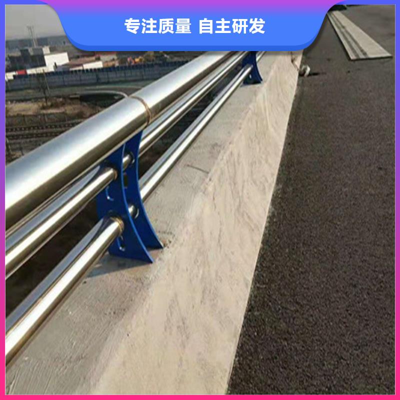 安徽淮南找不锈钢复合管河堤护栏按要求定制