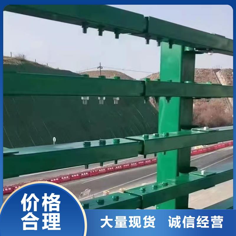 {展鸿}万宁市钢管喷塑防撞栏杆安装牢固可靠