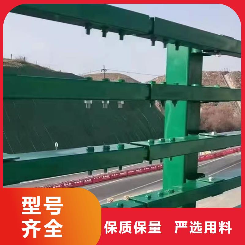 厂家现货供应展鸿钢管氟碳漆桥梁防撞护栏认准展鸿护栏厂家