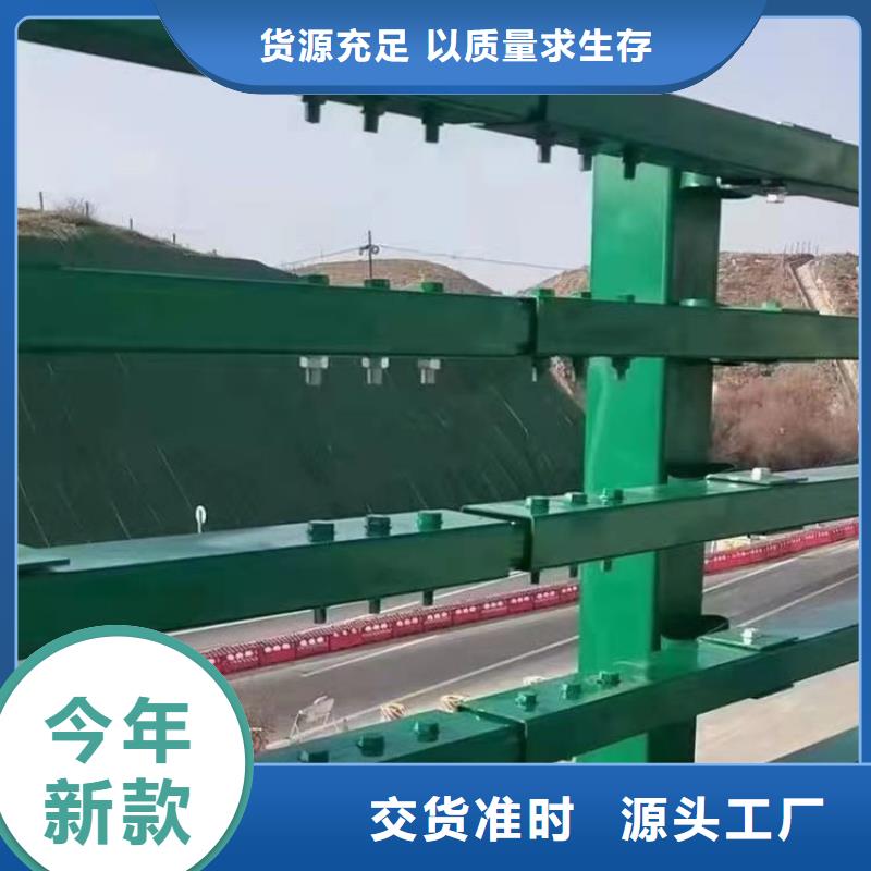工厂现货供应展鸿铝合金镂空桥梁栏杆经久耐用