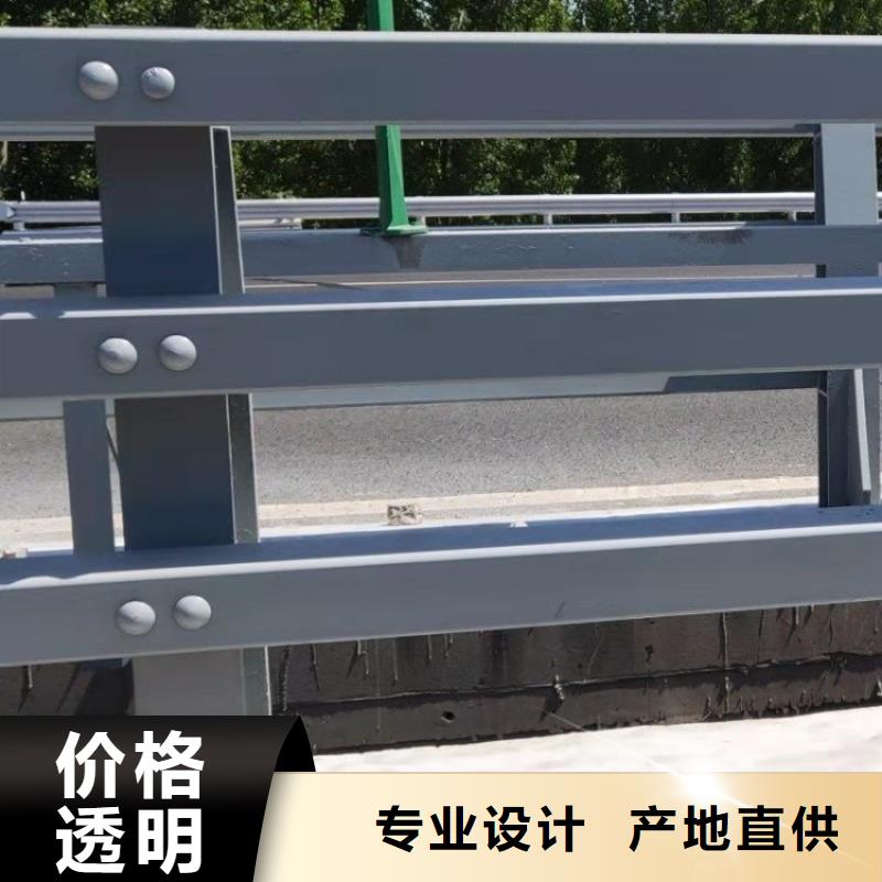 卓越品质正品保障展鸿交通设施防撞护栏安装方便