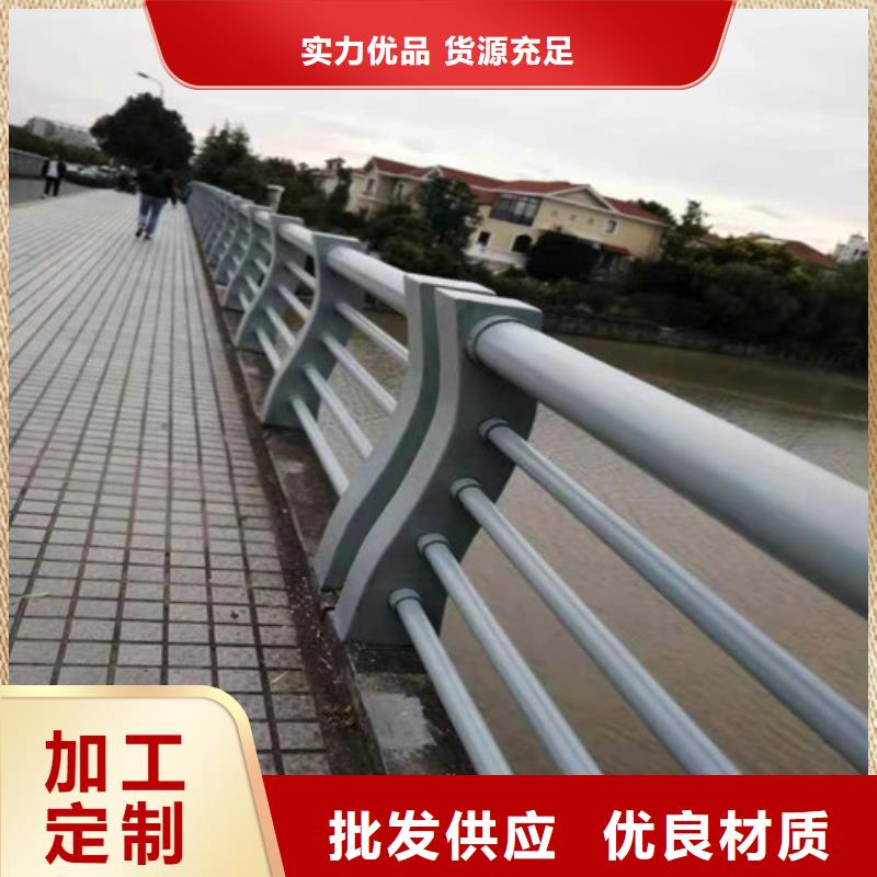 福建多种规格供您选择<金鑫>304桥梁不锈钢立柱