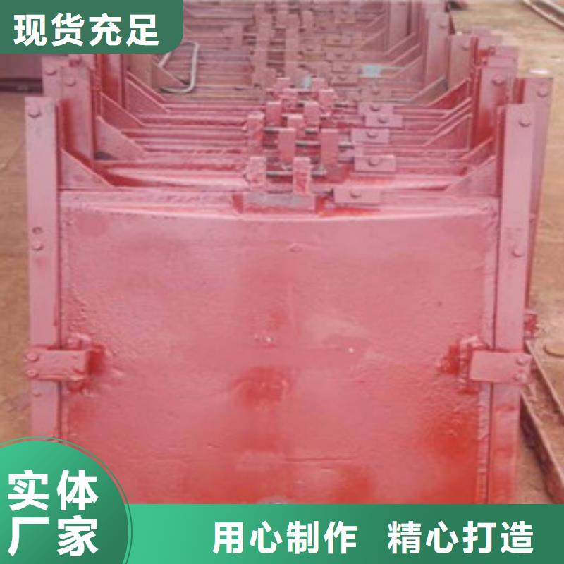 专业生产品质保证[瑞鑫] 铸铁闸门使用方法